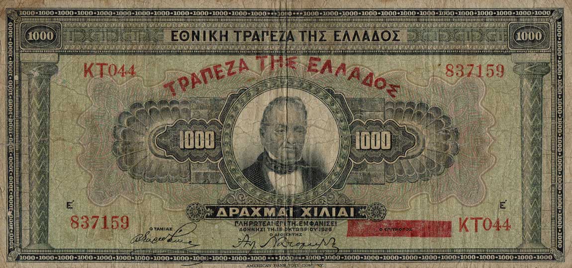 Front of Greece p100a: 1000 Drachmaes from 1926