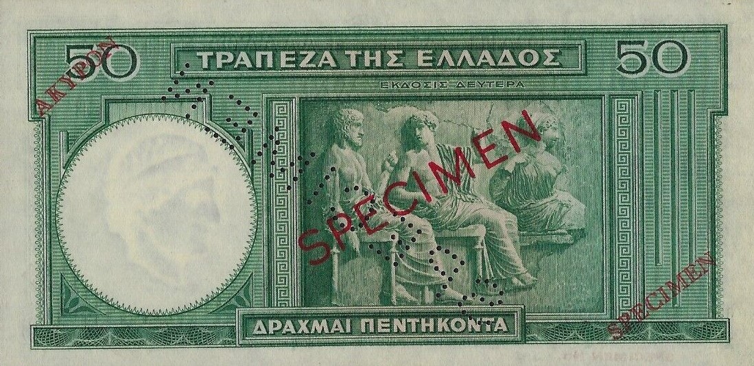 Back of Greece p107s: 50 Drachmaes from 1939