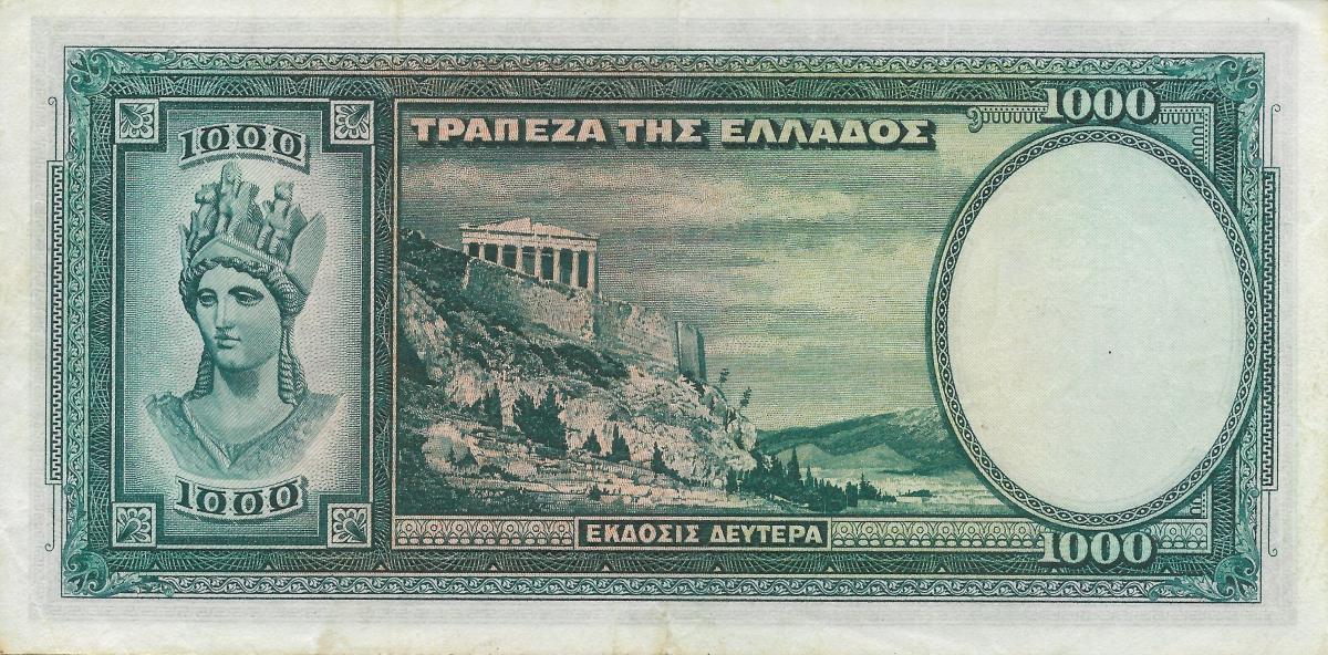 Back of Greece p110a: 1000 Drachmaes from 1939