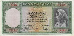 p110a from Greece: 1000 Drachmaes from 1939