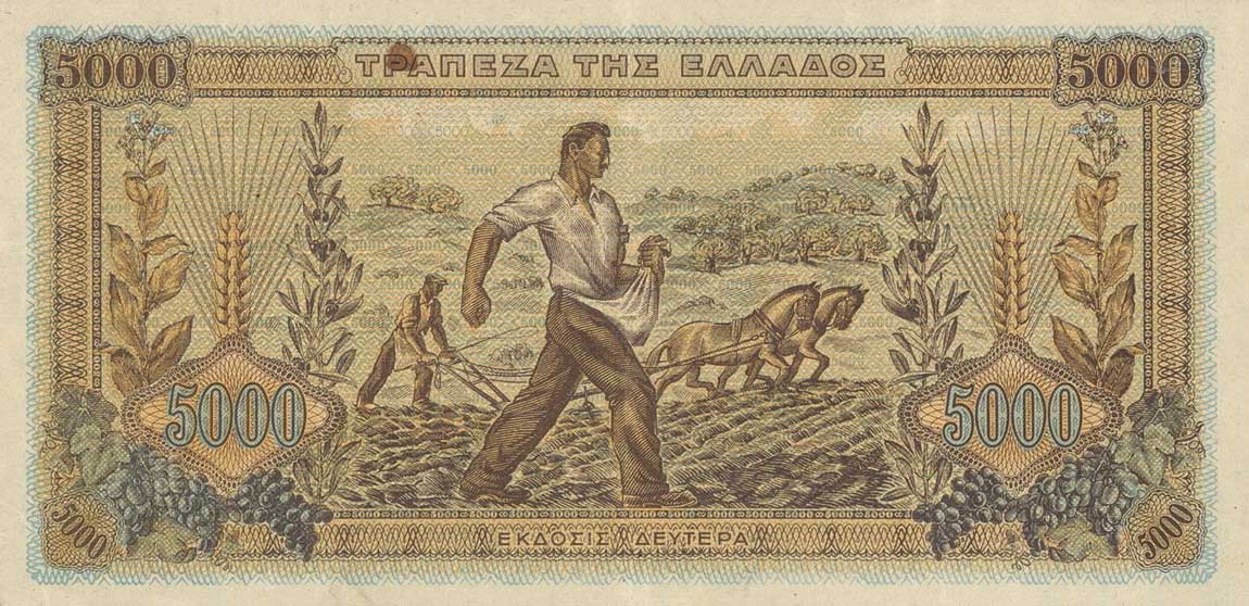 Back of Greece p119b: 5000 Drachmaes from 1942