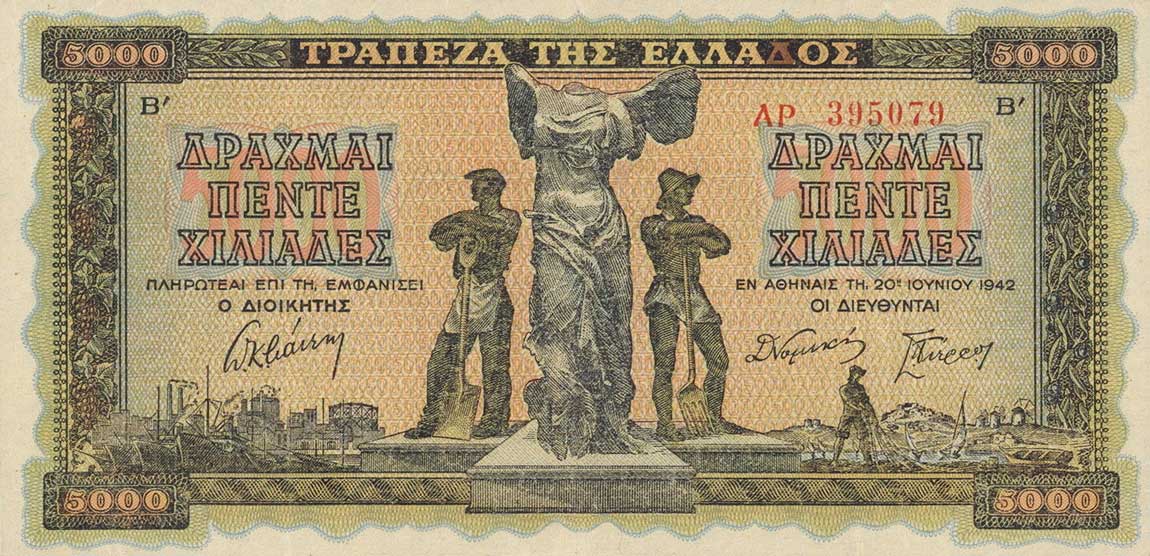 Front of Greece p119b: 5000 Drachmaes from 1942