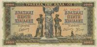 p119b from Greece: 5000 Drachmaes from 1942