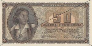 p121s from Greece: 50 Drachmaes from 1943