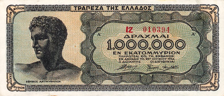 Front of Greece p127a: 1000000 Drachmaes from 1944