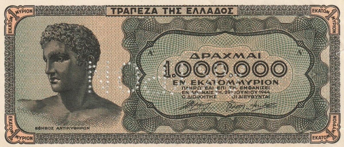 Front of Greece p127s: 1000000 Drachmaes from 1944