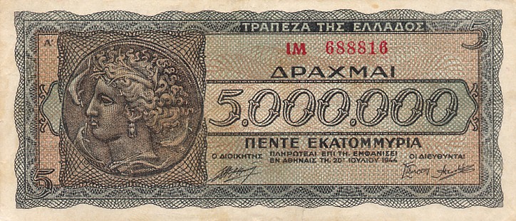 Front of Greece p128a: 5000000 Drachmaes from 1944