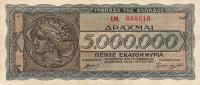Gallery image for Greece p128a: 5000000 Drachmaes from 1944