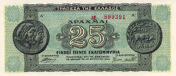 Front of Greece p130a: 25000000 Drachmaes from 1944