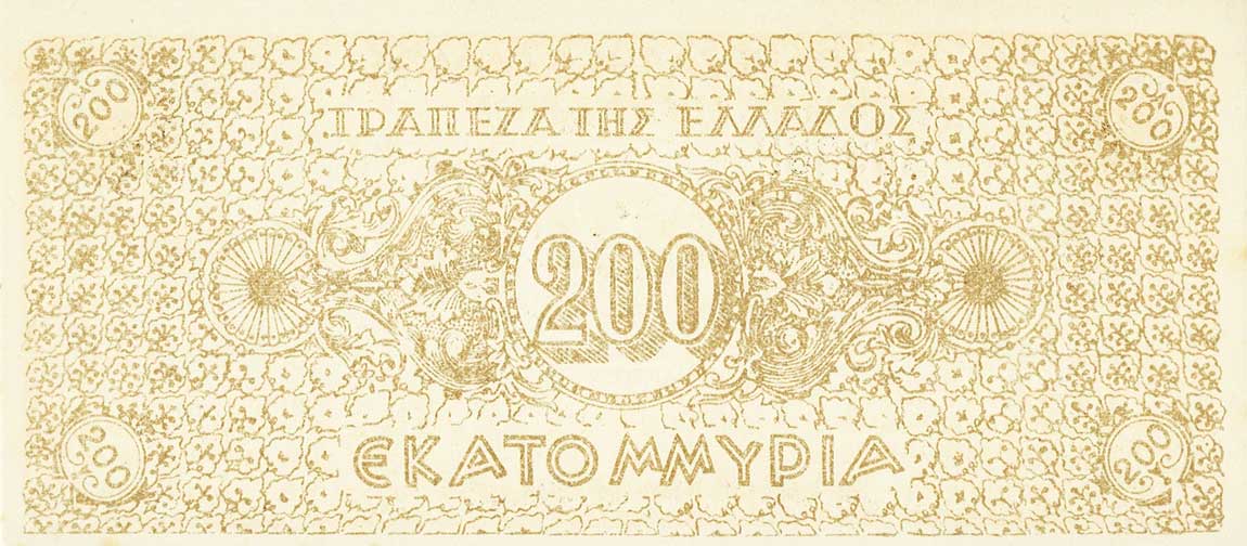 Back of Greece p161a: 200000000 Drachmaes from 1944