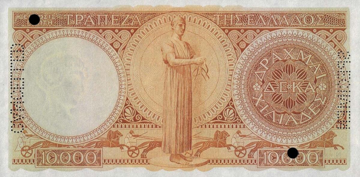 Back of Greece p174s: 10000 Drachmaes from 1945