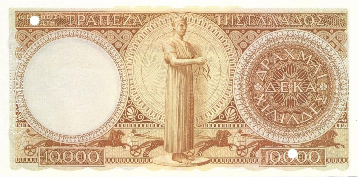 Back of Greece p178s: 10000 Drachmaes from 1947
