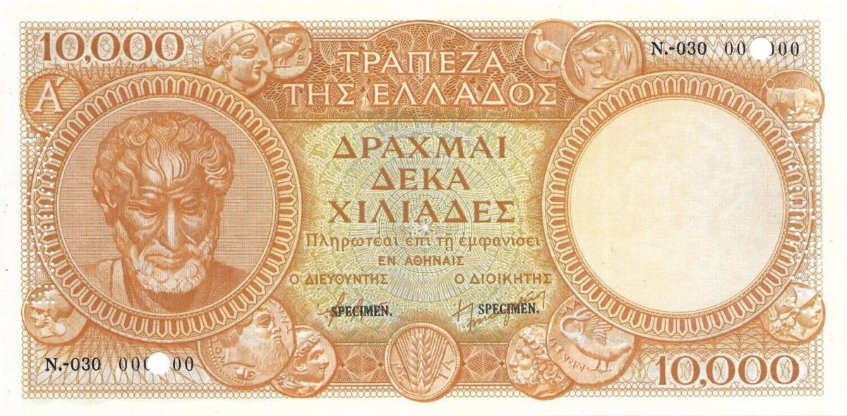 Front of Greece p178s: 10000 Drachmaes from 1947