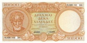 p178s from Greece: 10000 Drachmaes from 1947