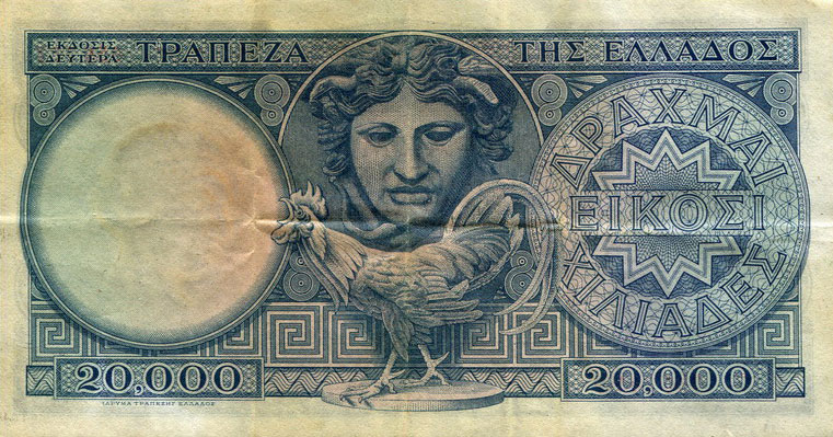 Back of Greece p183a: 20000 Drachmaes from 1949