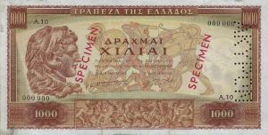 p194s from Greece: 1000 Drachmaes from 1956