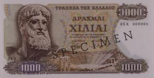 p198s from Greece: 1000 Drachmai from 1970