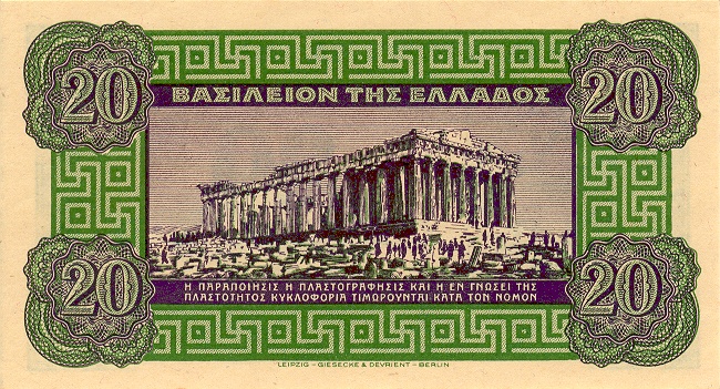 Back of Greece p315: 20 Drachmaes from 1940