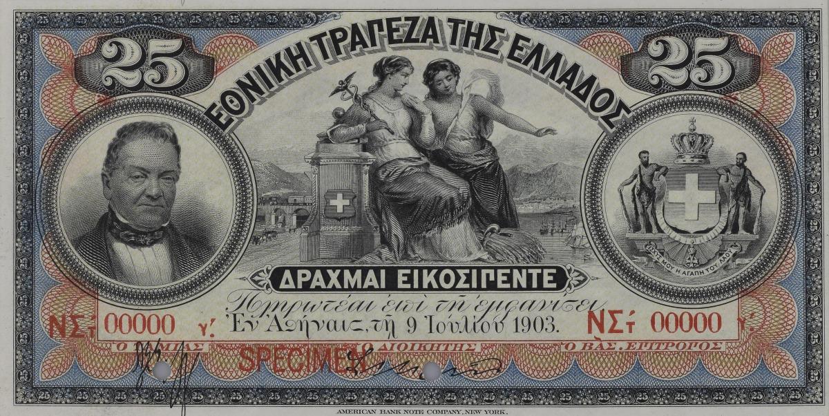 Front of Greece p47s: 25 Drachmaes from 1903