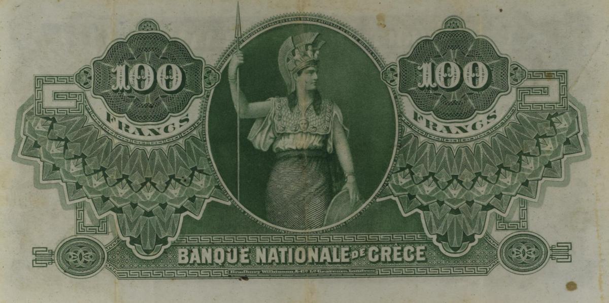 Back of Greece p48: 100 Drachmaes from 1900