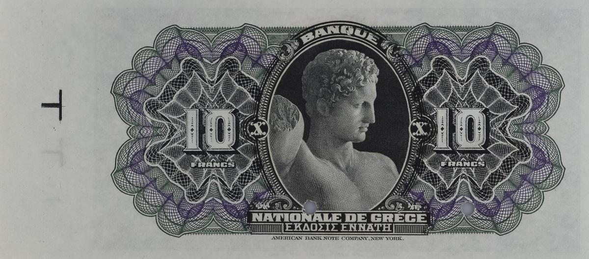 Back of Greece p51s: 10 Drachmaes from 1910