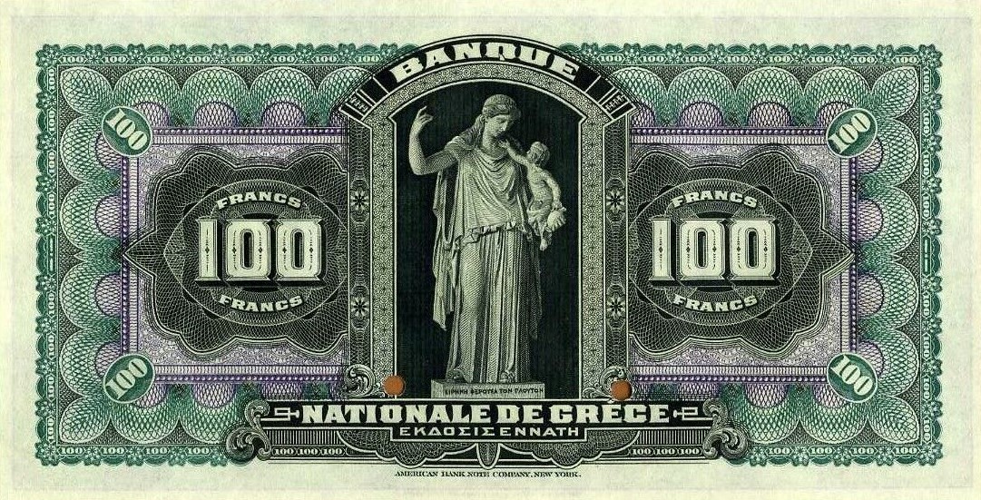 Back of Greece p53s: 100 Drachmaes from 1905