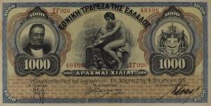 p57a from Greece: 1000 Drachmaes from 1917