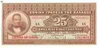 p71s from Greece: 25 Drachmaes from 1923