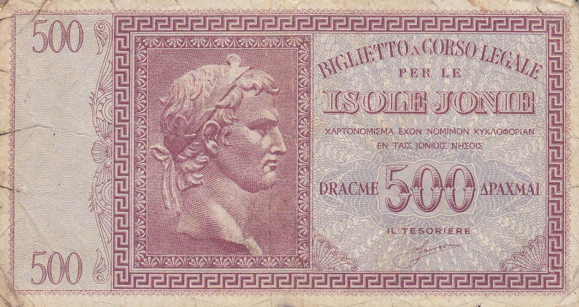 Front of Greece pM16a: 500 Drachmaes from 1941