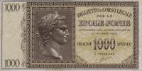 Gallery image for Greece pM17a: 1000 Drachmaes