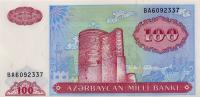 p18b from Azerbaijan: 100 Manat from 1993