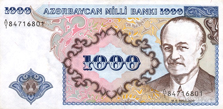 Front of Azerbaijan p20a: 1000 Manat from 1993