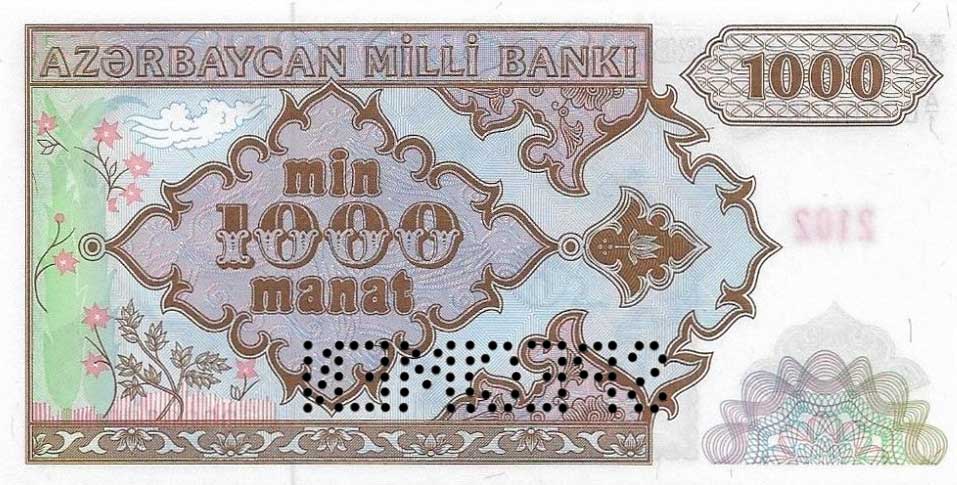 Back of Azerbaijan p20s: 1000 Manat from 1993