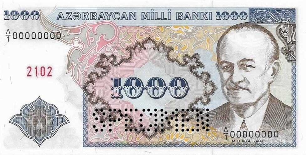 Front of Azerbaijan p20s: 1000 Manat from 1993