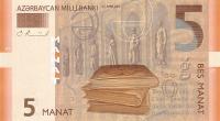 Gallery image for Azerbaijan p26: 5 Manat