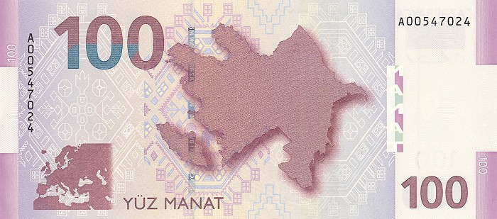 Front of Azerbaijan p30: 100 Manat from 2005