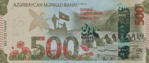 Gallery image for Azerbaijan p43: 500 Manat