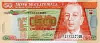 p113b from Guatemala: 50 Quetzales from 2007