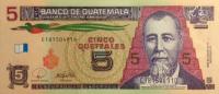 p116 from Guatemala: 5 Quetzales from 2008