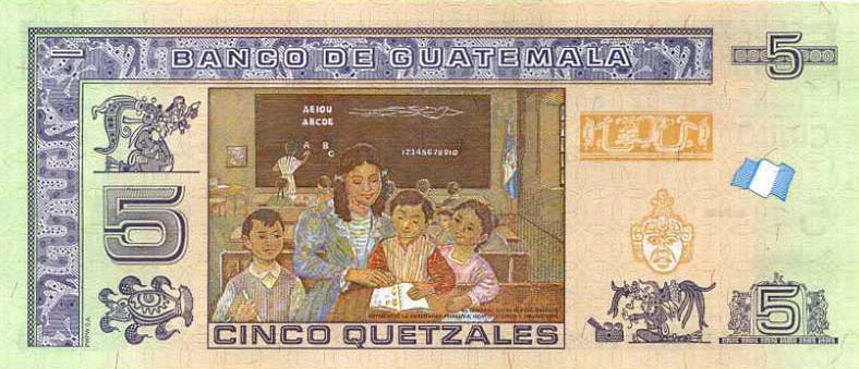 Back of Guatemala p122Ab: 5 Quetzales from 2018