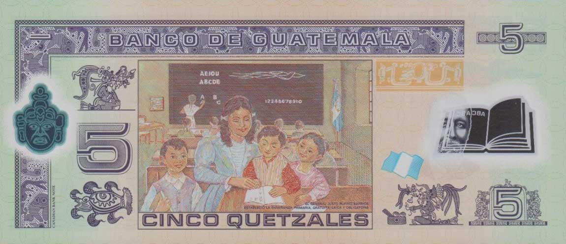 Back of Guatemala p122b: 5 Quetzales from 2011