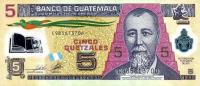 p122b from Guatemala: 5 Quetzales from 2011