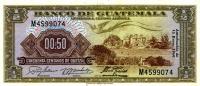 p41b from Guatemala: 0.5 Quetzal from 1960