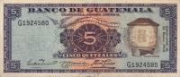 p45b from Guatemala: 5 Quetzales from 1960