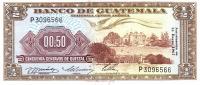 p51d from Guatemala: 0.5 Quetzal from 1967