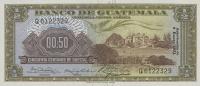 p51h from Guatemala: 0.5 Quetzal from 1971