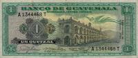 p52b from Guatemala: 1 Quetzal from 1965