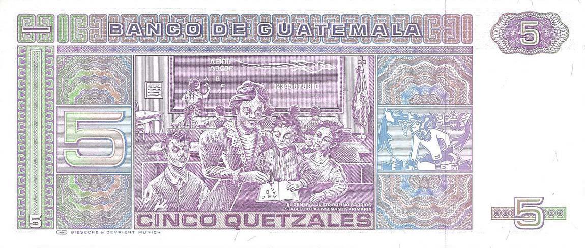 Back of Guatemala p67: 5 Quetzales from 1983