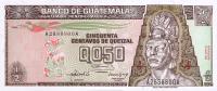 p79a from Guatemala: 0.5 Quetzal from 1992
