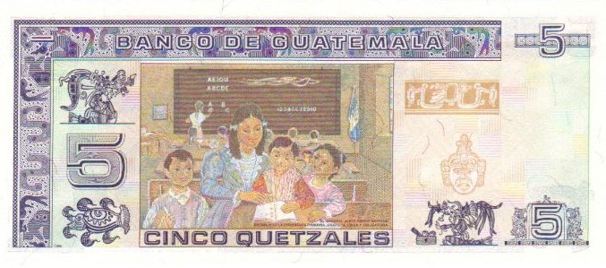 Back of Guatemala p88a: 5 Quetzales from 1993